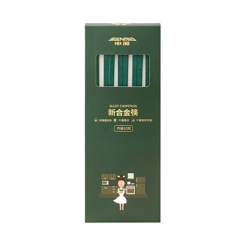申魔合家快乐新合金筷10双装SC22K07
