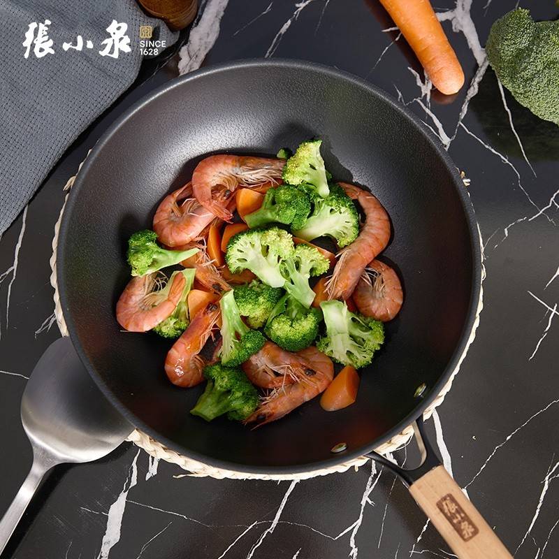张小泉悦享精铁两件套C35780100