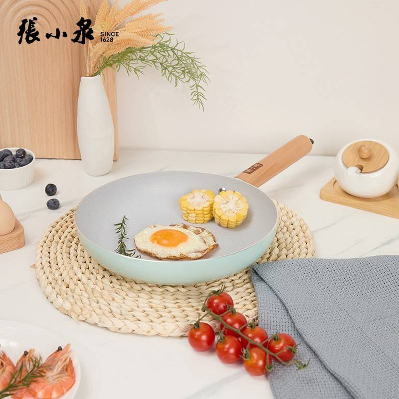 张小泉 青岚不粘煎锅C32900100