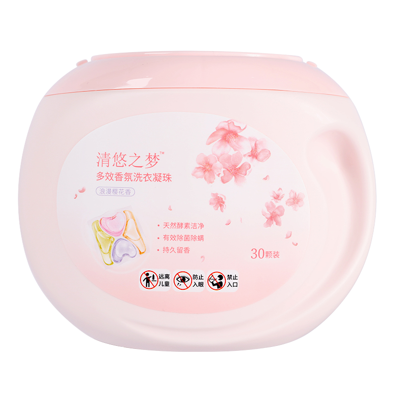 清悠之梦多效香氛洗衣凝珠30颗