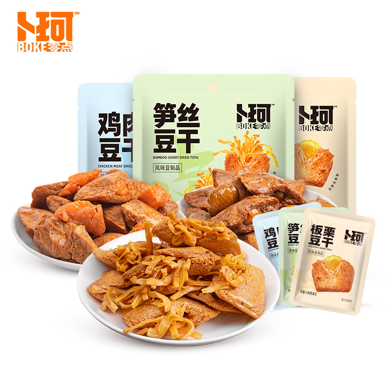 卜珂 零点夹心豆干组合装600克