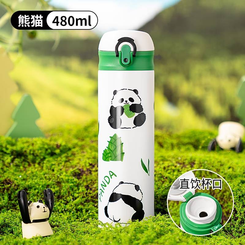 迪乐贝尔 Diller熊猫系列保温杯 MLH9133  480ML	白色