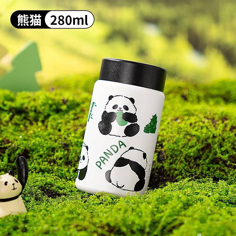 迪乐贝尔 Diller熊猫系列保温杯   MLH9134    280ML	白色