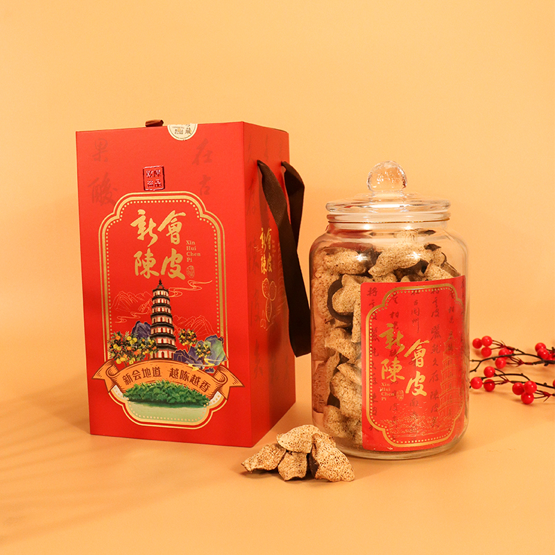 昀品堂盛世典藏新会干仓陈皮礼盒250g 广东新会核心产区口感清甜250克
