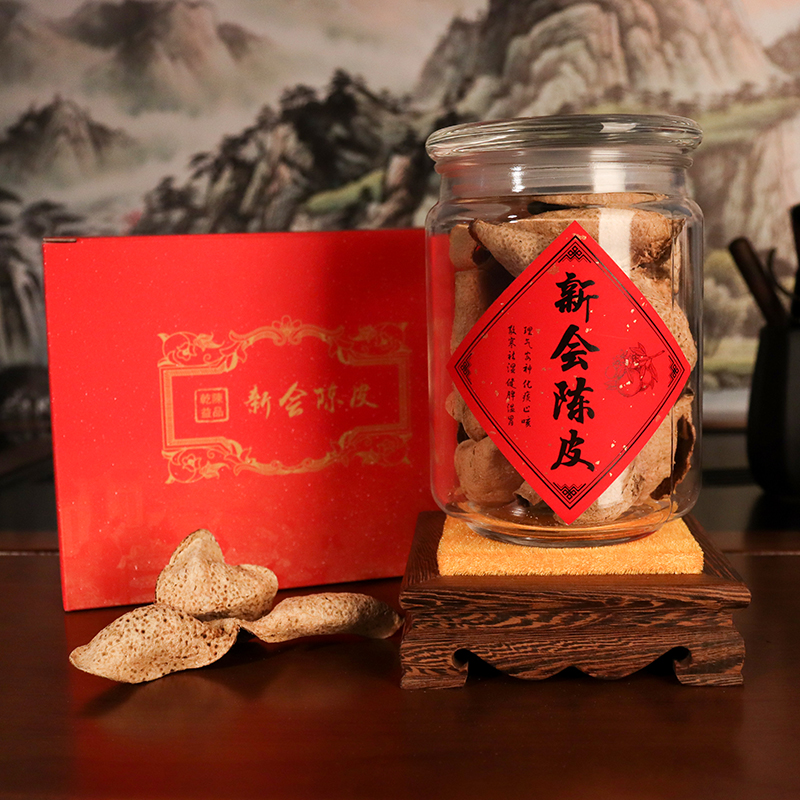 昀品堂锦传佳音陈皮礼盒55g 6年干仓陈化茶汤色金黄透亮糯香甘甜