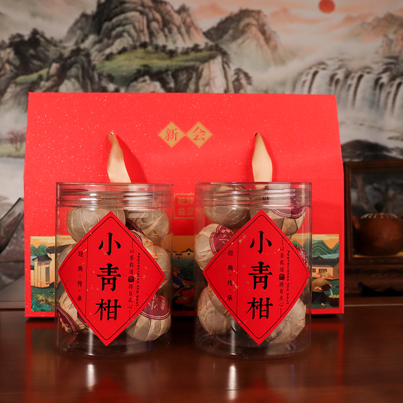 昀品堂福禄相伴新会小青柑礼盒280g 新会柑+熟普280g 糯香甘甜茶汤浓郁