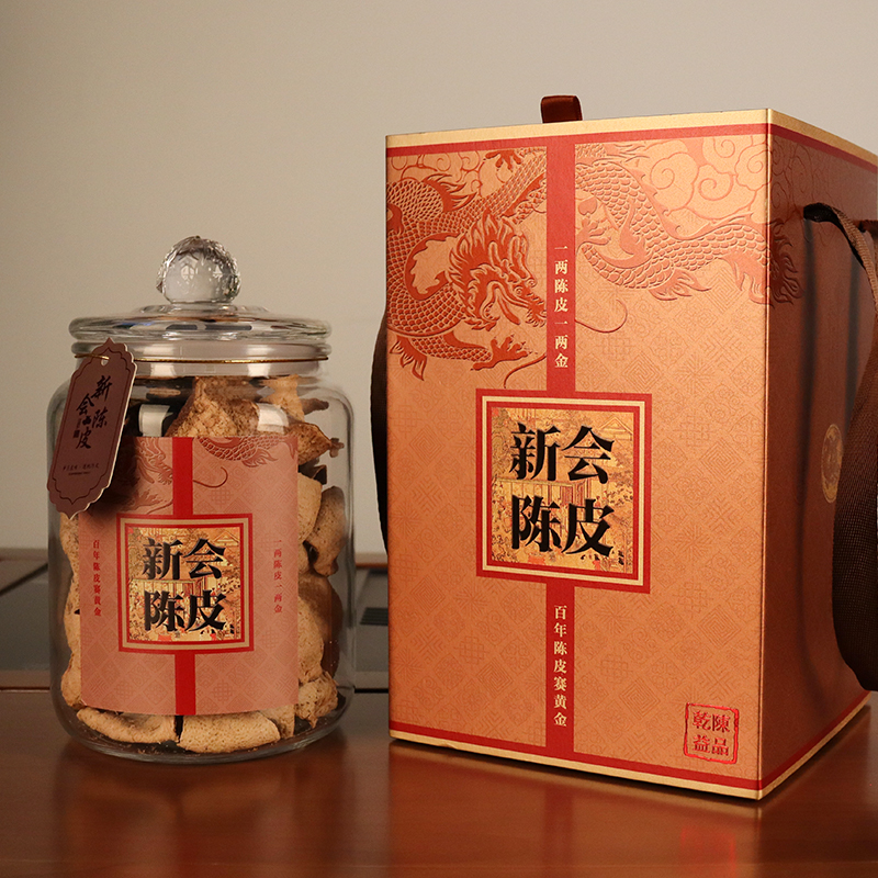 昀品堂岁月金藏新会陈皮礼盒150g 广东新会十年陈化油室饱满陈香浓郁
