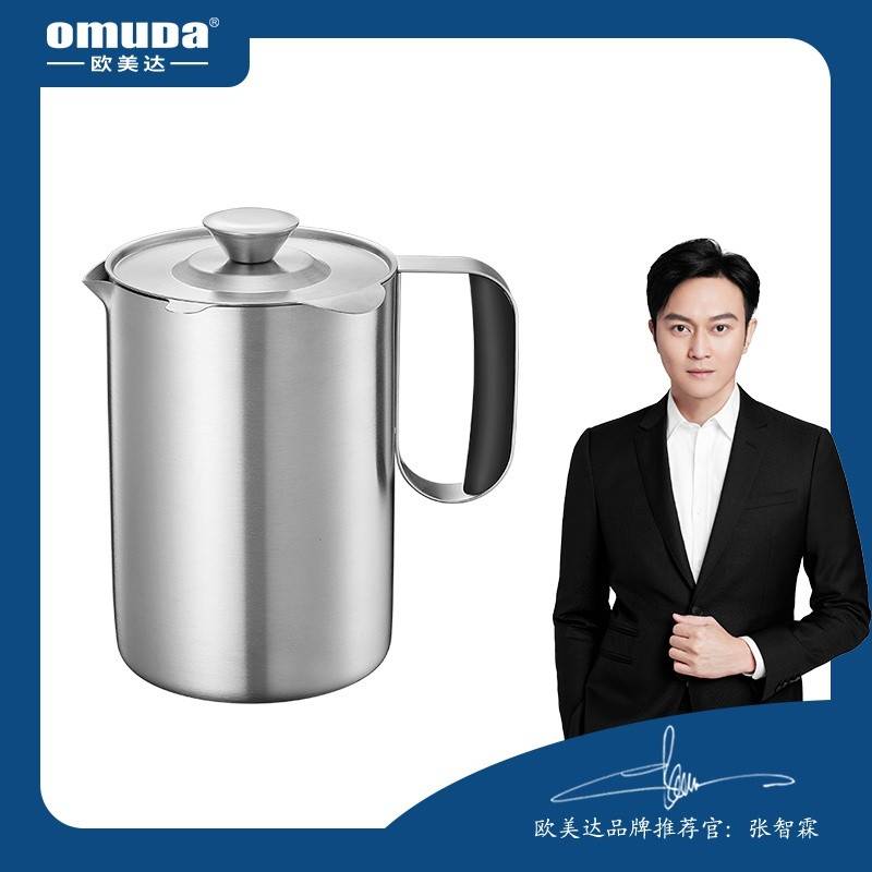 欧美达康德爱心油壶1000ML OJP8154