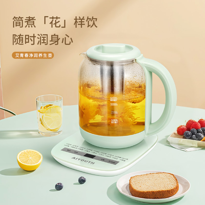 艾青春养生壶AI-YSH818（带滤网）1.5升大容量24小时智能预约+12段智能恒温满足各式茶饮水温需求 