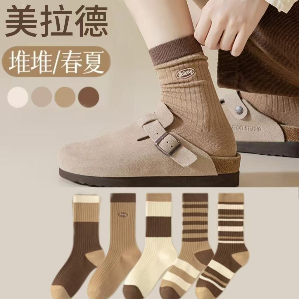 袜子女中筒春秋美拉德ins潮百搭堆堆袜女条纹防臭袜子女士长袜