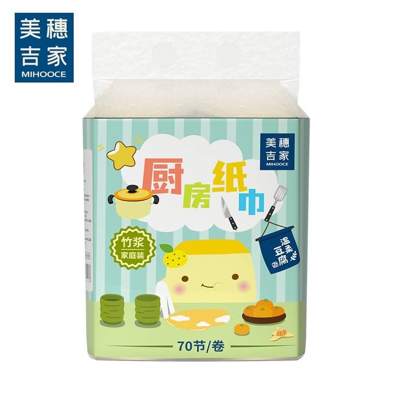 美穗吉家 厨房纸巾 原生竹浆70节/卷*2卷*1提