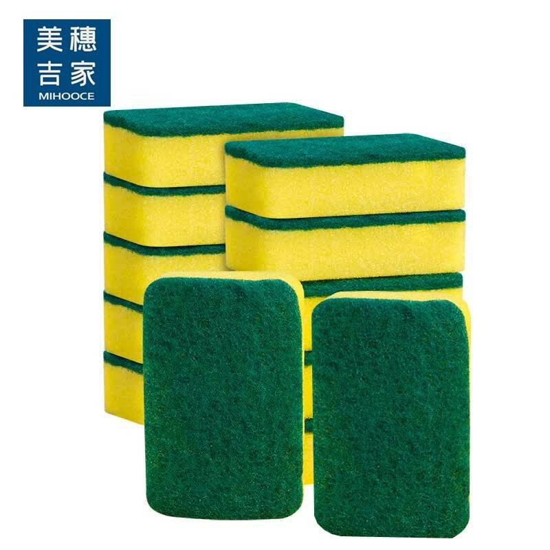 美穗吉家 高密海绵百洁布