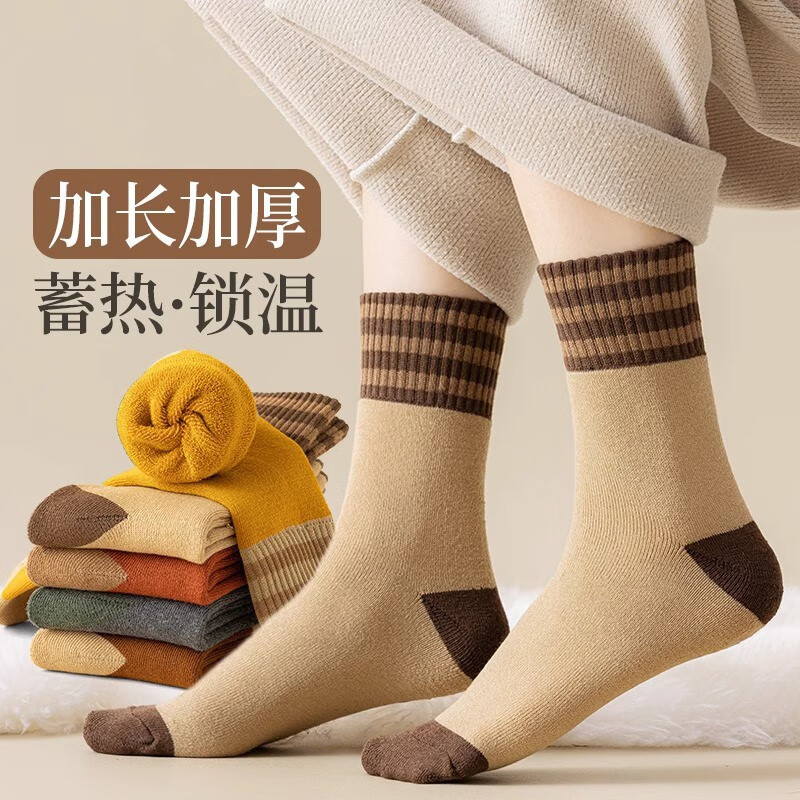 袜冬款袜子女士新款中筒秋冬季毛巾长袜毛圈月子加绒加厚条纹保暖