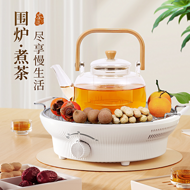 艾青春电陶围炉+壶HY-T1008. 可蒸煮多种茶叶不串味茶味更醇