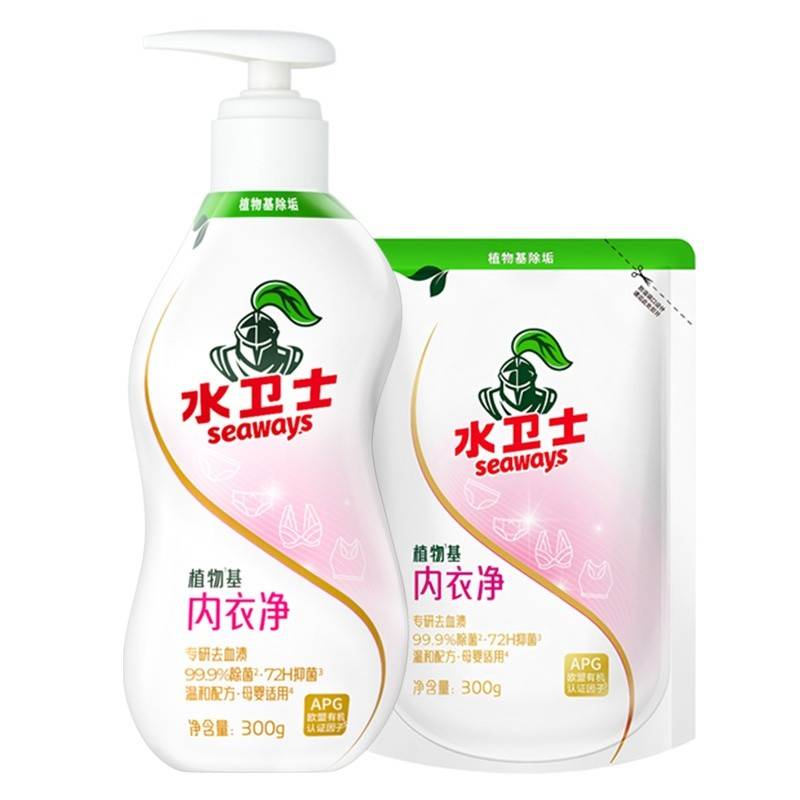 水卫士内衣裤专用洗衣液抑菌除菌内衣专护洗衣液300g*1瓶&2瓶