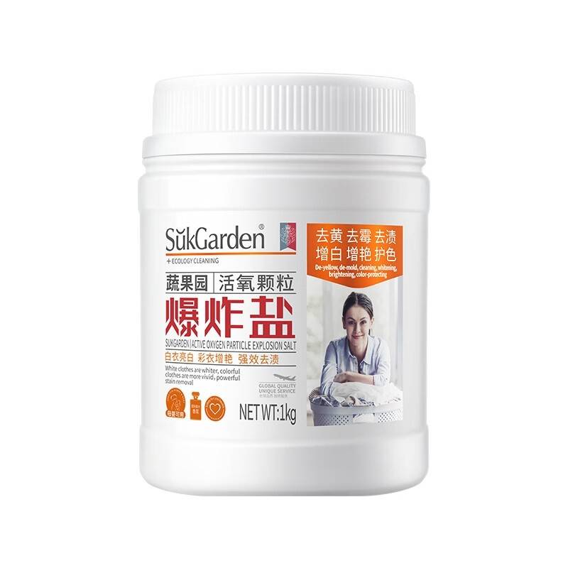 蔬果园活氧颗粒爆炸盐-1kg【按控价销售】