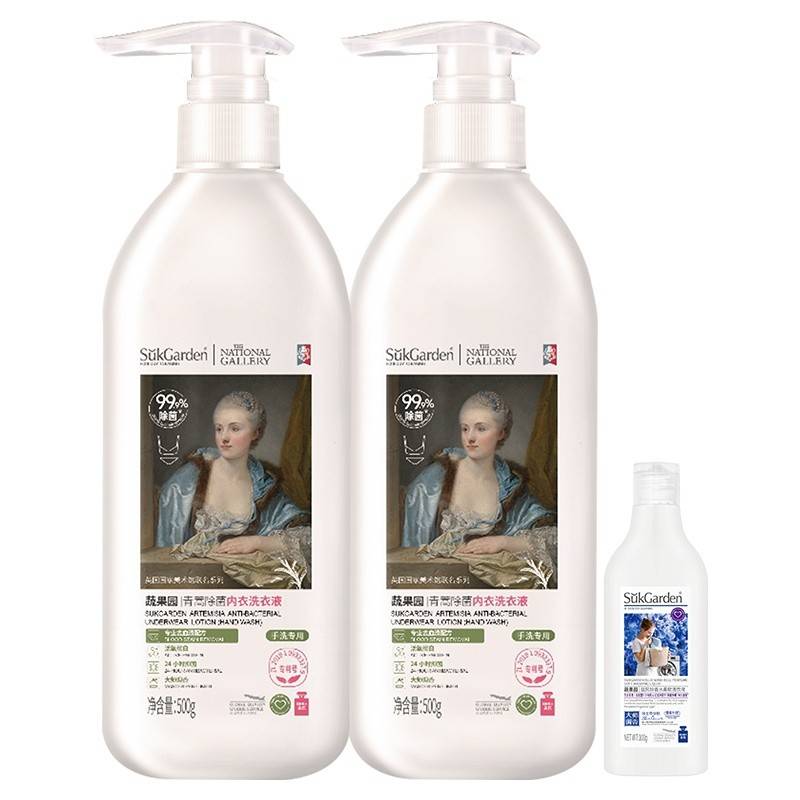 蔬果园青蒿除菌内衣洗衣液-500g*2瓶+蓝风铃洗衣液100g*1袋【按控价销售】