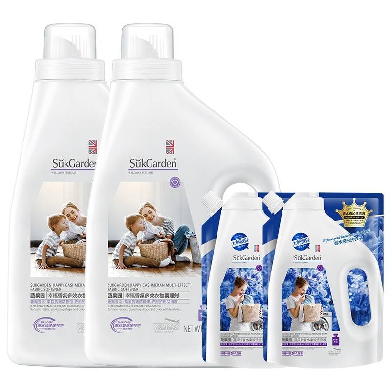 蔬果园幸福香氛多效衣物柔顺剂-2kg*2瓶+蓝风铃洗衣液500g*2袋【按控价销售】