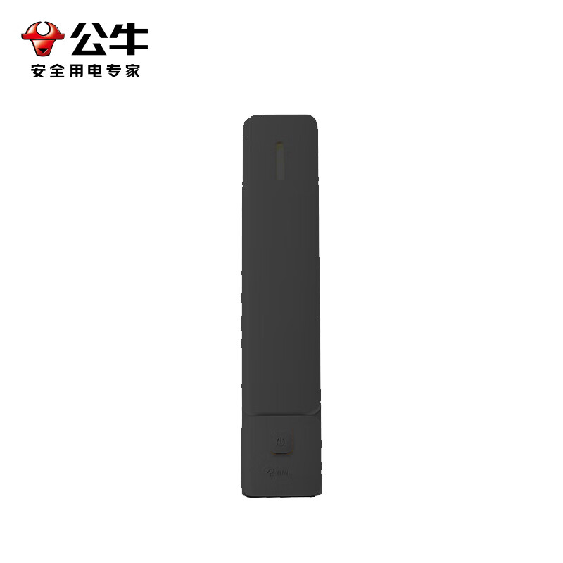 公牛折叠台灯ML-J002Y-DS【防蓝光、无可视频闪】呵护明亮双眸，防蓝光危害，呵护双眼，减轻用眼疲劳度