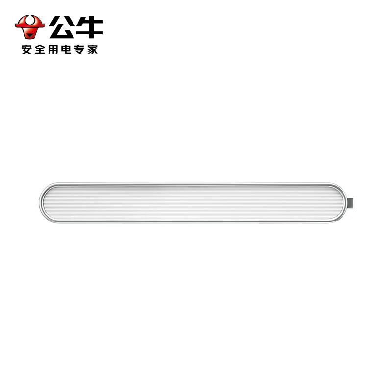 公牛护眼酷毙灯ML-J005Y-DE【防蓝光、无可视频闪】呵护明亮双眸，防蓝光危害，呵护双眼，减轻用眼疲劳度