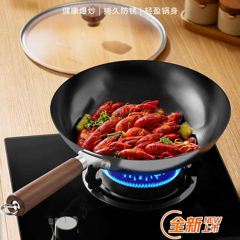 九阳炒锅CF32-C761更健康：健康0涂层，烹饪爆炒更安心，更防锈：16H连续气氮工艺，持久防锈更省心