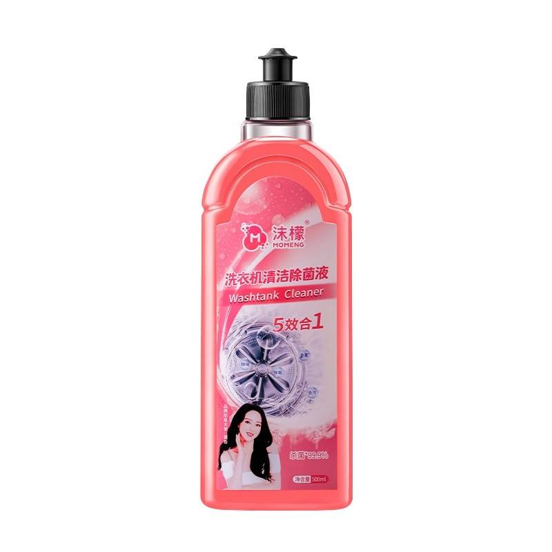 沫檬洗衣机除菌液-粉（董璇款）500ml MMA53-5*1