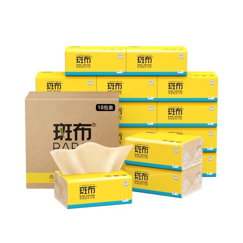 斑布(BABO)BASE系列抽纸 原生竹浆本色 3层100抽18包 整箱