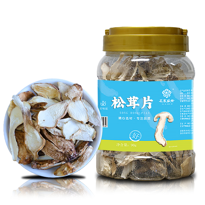 花家盛世 松茸片90g多巴胺罐装