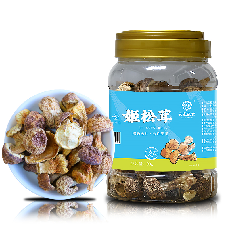 花家盛世 姬松茸90g多巴胺罐装