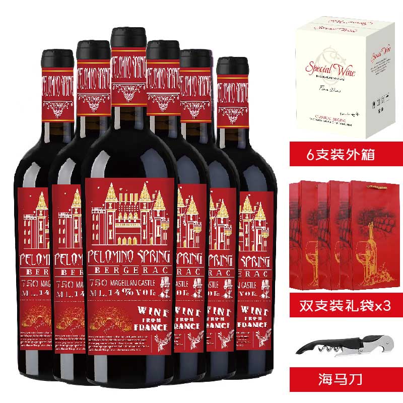 佩罗米诺·玛格伦城堡干红葡萄酒整件装