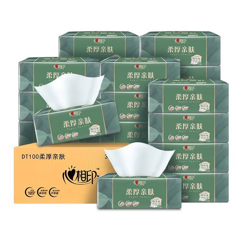 心相印 DT100（箱装）柔厚亲肤三层100抽18包塑装纸面