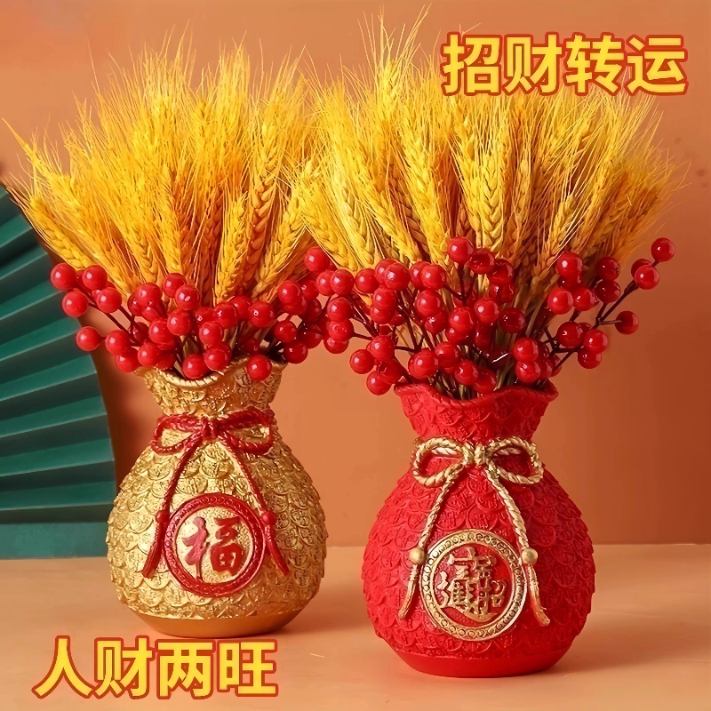 天然黄金大麦干花束福袋钱袋子客厅摆设件金黄麦穗装饰乔迁仿真花