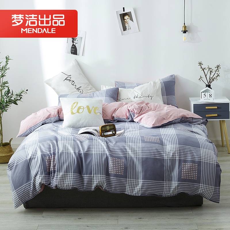梦洁美颂磨绒印花四件套200*230cm