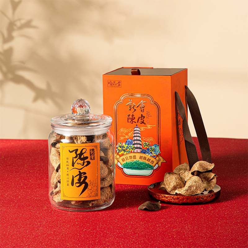 昀品堂御级珍藏新会干仓陈皮礼盒100g（10年陈化）QC-202318