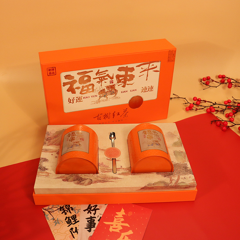 昀品堂福气东来云南古树红茶礼盒160gQC-202316