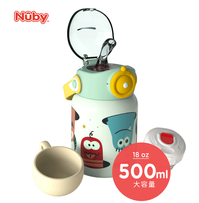 大眼怪保温杯500ml（套装）
