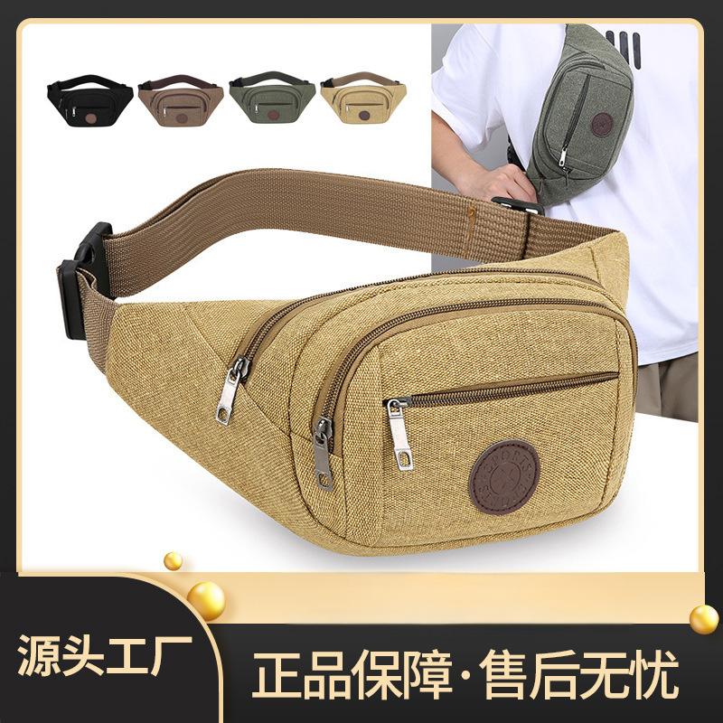 男士腰包运动帆布手机斜挎包工具手机包运动斜跨胸包旅行手机钱包