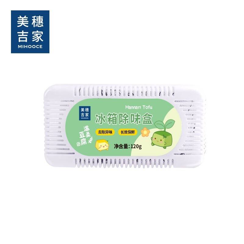 美穗吉家 冰箱除味盒120g