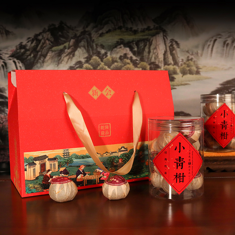 昀品堂福禄相伴新会小青柑礼盒（280g）QC-202310