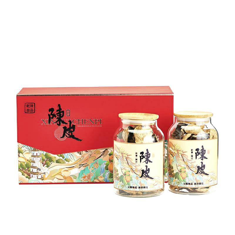 昀品堂甘香雅韵新会陈皮双罐礼盒250g(10年陈化）QC-202302