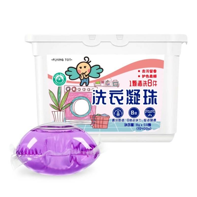 ·FLYING TOT·飞行托托洗衣凝珠-X651
