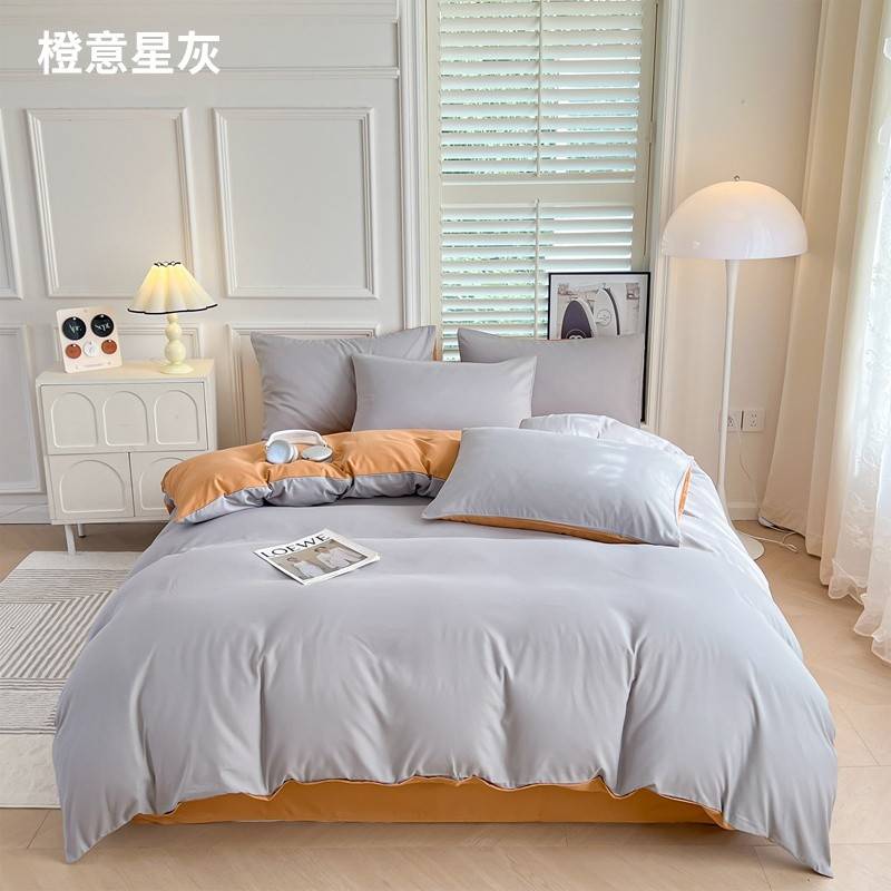 水洗双拼四件套 SX-6JT2012  被套200*230cm