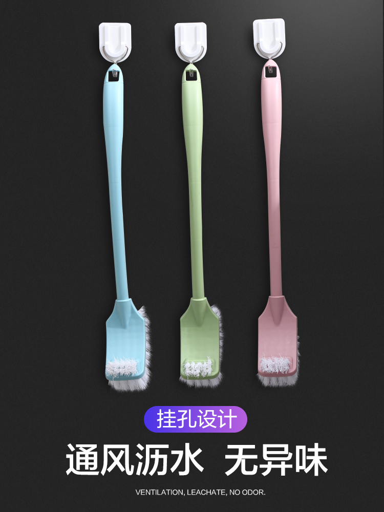 家用卫生间清洁刷长柄洗厕所的刷子洁厕刷挂墙式马桶刷套装无死角