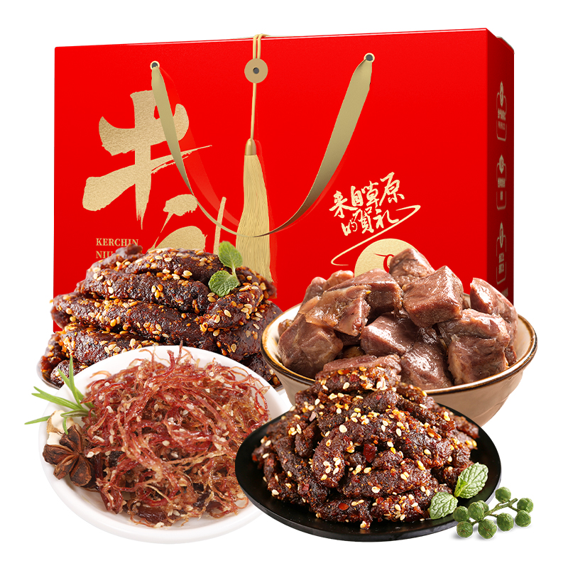 科尔沁牛肉牛礼礼盒500g 
