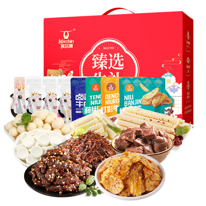 科尔沁牛肉臻选牛礼礼盒660g 