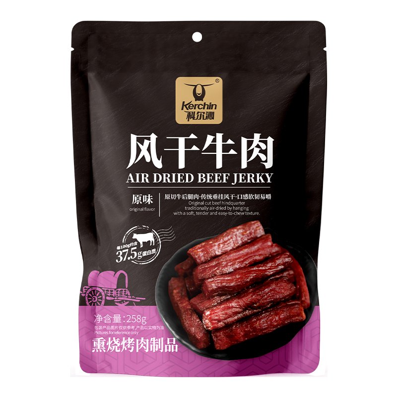科尔沁精选原切牛后腿风干牛肉【山姆同款*熏烧烤肉制品】 