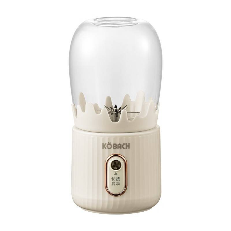 康巴赫 KBH-DGZ0901 便携式果汁杯 300ml