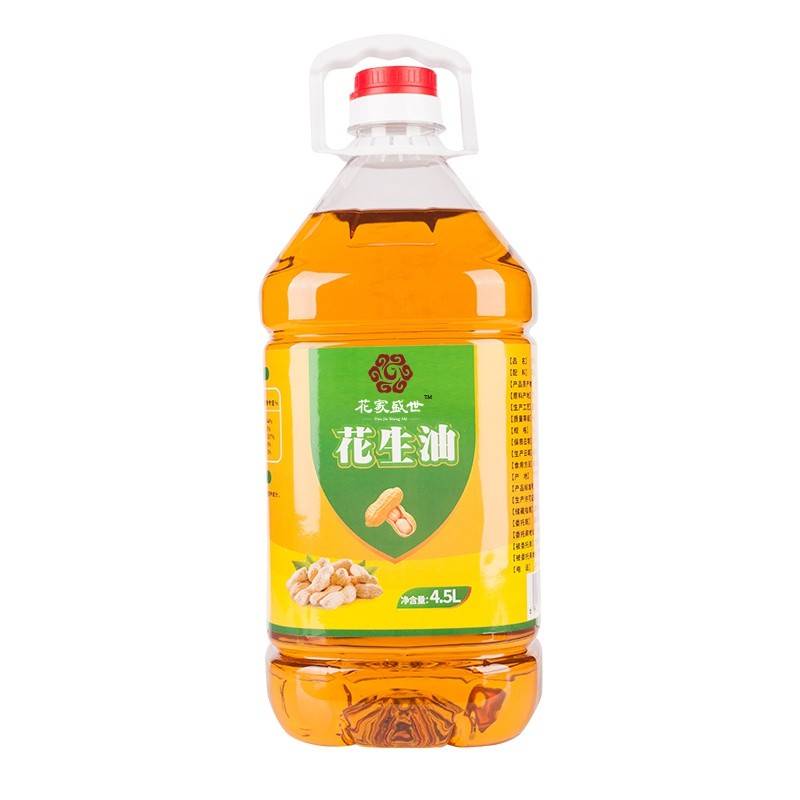 花家盛世 浓香花生油4.5L 优质原料