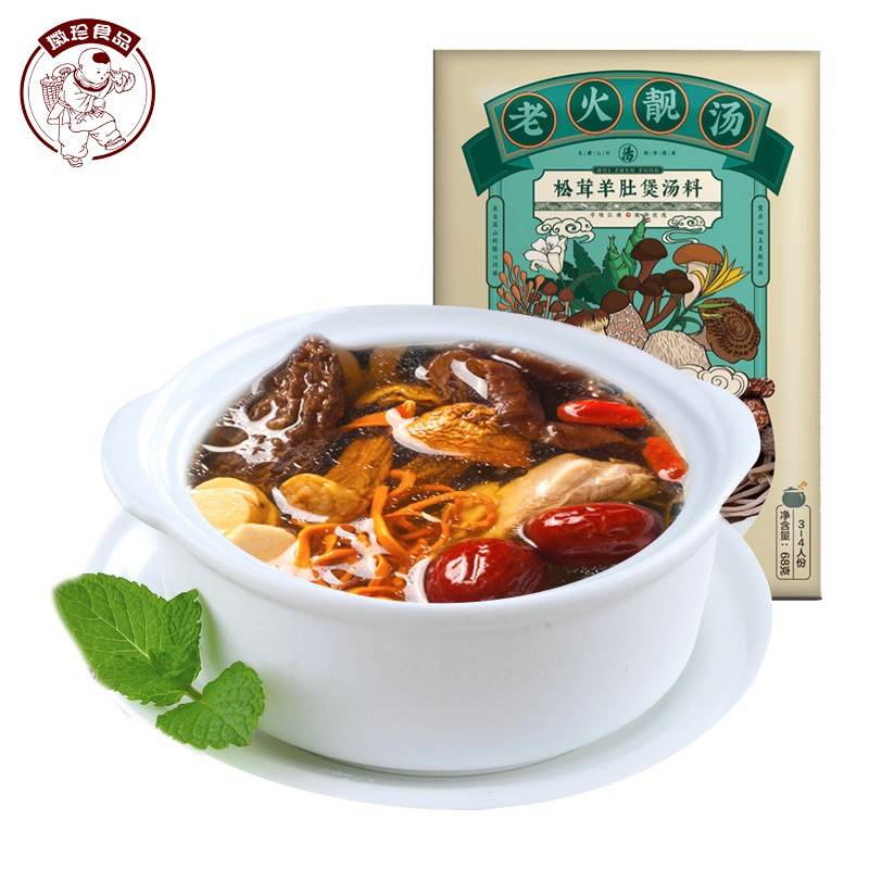 徽珍 老火靓汤松茸羊肚煲汤料68g