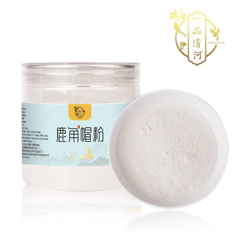 一品清河 鹿角帽粉250g